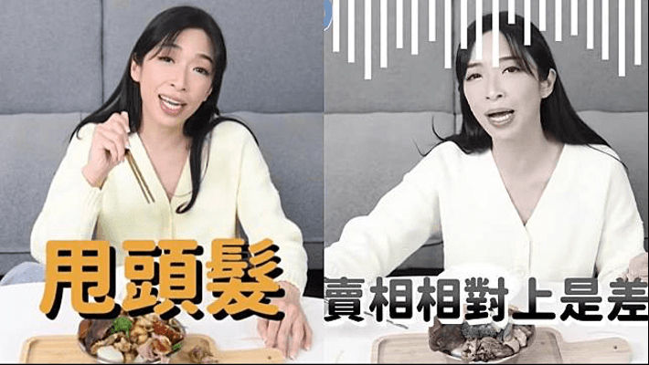 美食KOL，Foodie，餐廳宣傳，餐廳推廣，香港KOL，KOL Marketing，KOL行銷，雪姨，公關災難