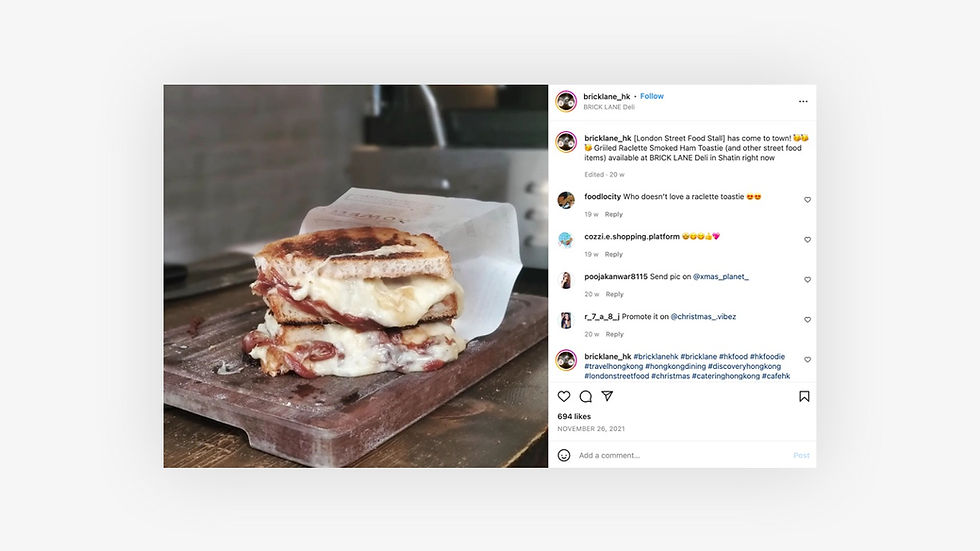 brick lane social media post