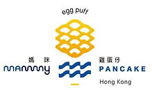 Mammy Pancake Logo.jpeg
