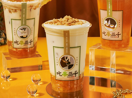 offer-4.jpg