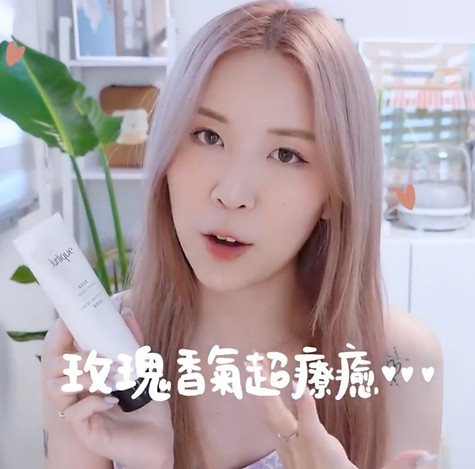 Try.Eat! Jurlique Hong Kong 網上商店隆重登場!.jpg